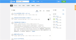 Desktop Screenshot of js3.org