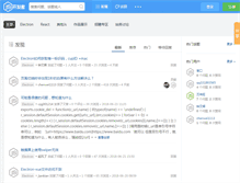 Tablet Screenshot of js3.org
